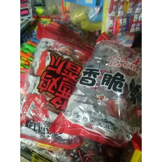 Chân vịt dacheng 30 gói