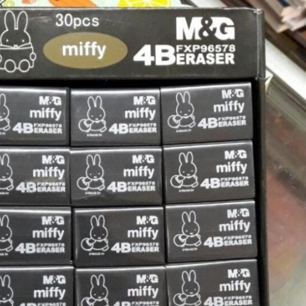 Gôm đen MG loại lớn