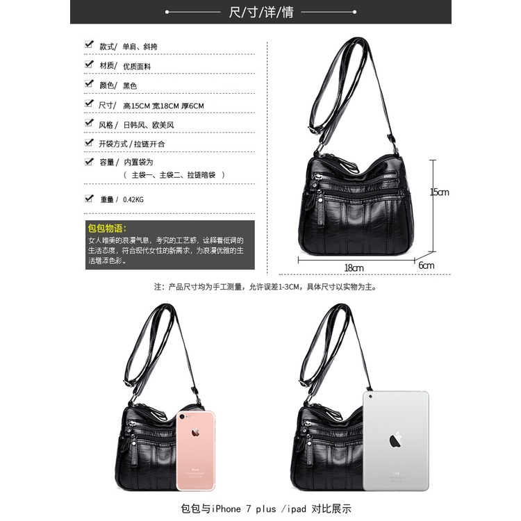 [Hàng Mới Về] Túi xách nữ, túi đeo chéo thời trang phong cách Hàn Quốc cá tính E680