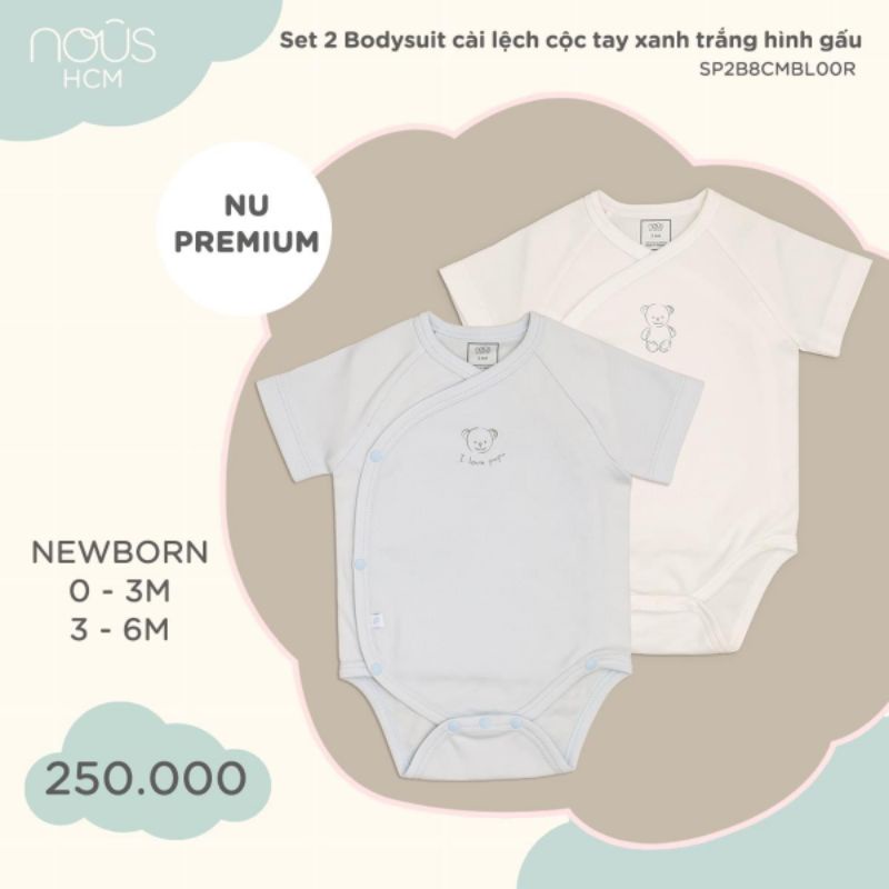 Nous - Sét  bodysuit  cho bé trai, bé gái từ 0m đến 18M
