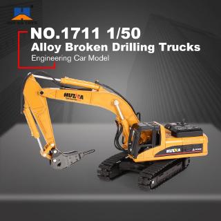 Mô hình kỹ thuật xe cần cẩu khoan Broken Drilling Truckstỉ lệ 1/50