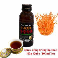 Nước Đông Trùng Hạ Thảo Hàn Quốc, Hộp 10 chai*100ml