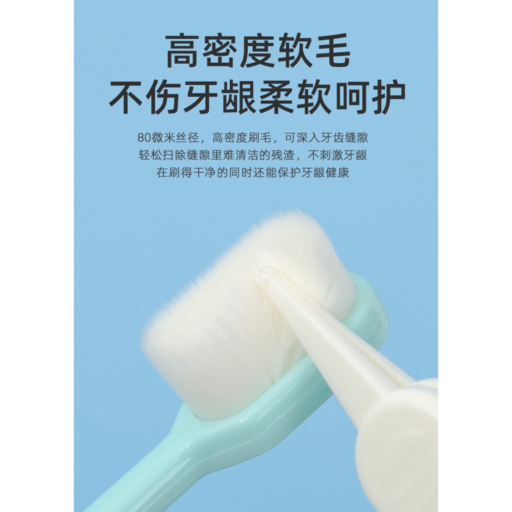 Bàn chải đánh răng siêu mềm mượt màu trơn mười ngàn sợi lông phong cách Nhật Bản