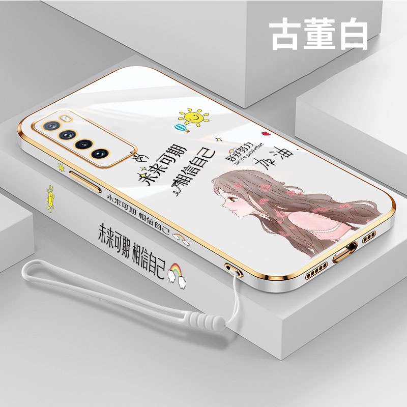 Ốp Điện Thoại Silicon Viền Thẳng Mềm Có Dây Đeo Cho Huawei nova7i nova7 7pro 7se nova8 8se play5 8i 8pro