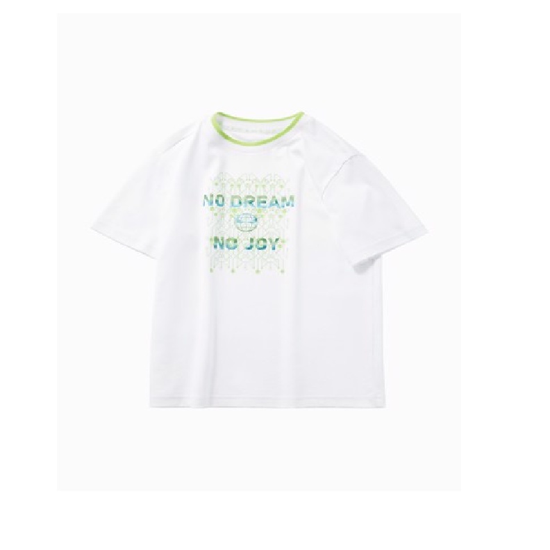 Áo thun thời trang BALABALA - KIDS dành cho bé trai 202222117118