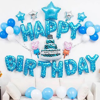 Bóng Chữ Happy Birthday Mập