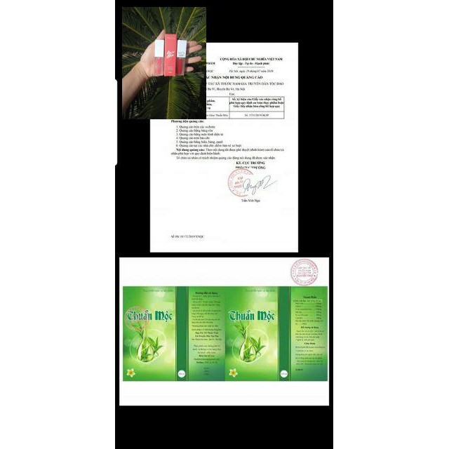 Siro ho Thuần Mộc