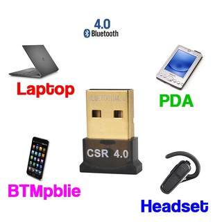 USB Bluetooth 4.0 CSR - bổ sung bluetooth cho máy tính