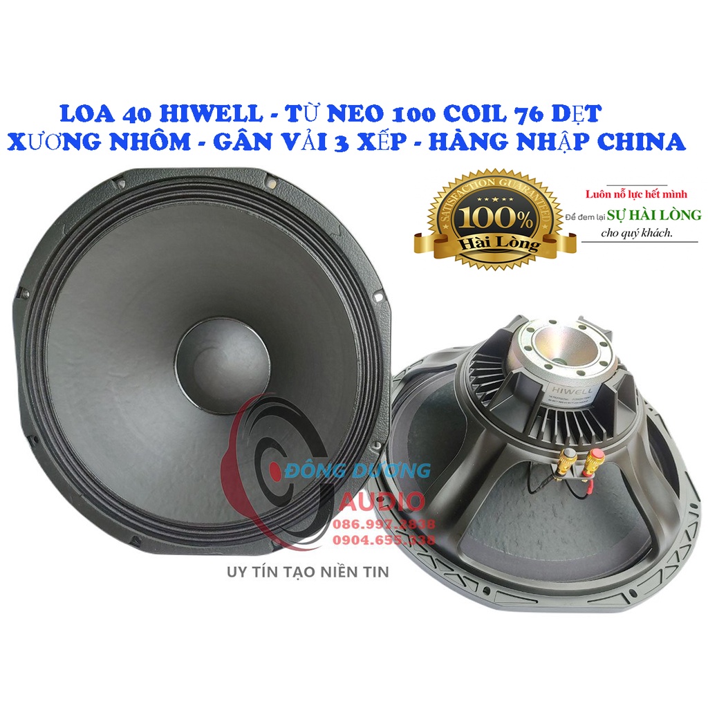 HÀNG NHẬP - LOA 4 TẤC HIWELL TỪ NEO 100 COIL 76 - GÂN VẢI 3 XẾP - GIÁ 1 CỦ - HÀNG CỰC CHẤT