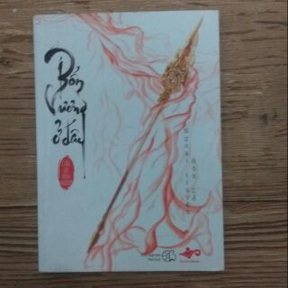 Ngoai truyen bon vuong o day