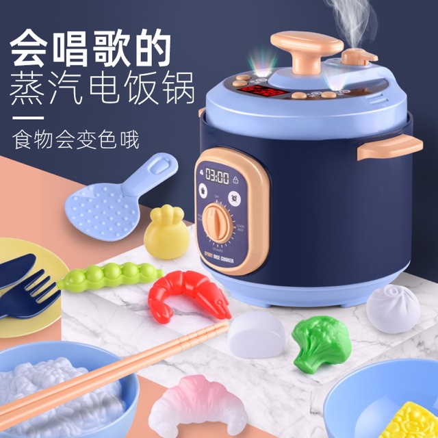 Đồ chơi nồi cơm điện nấu ăn