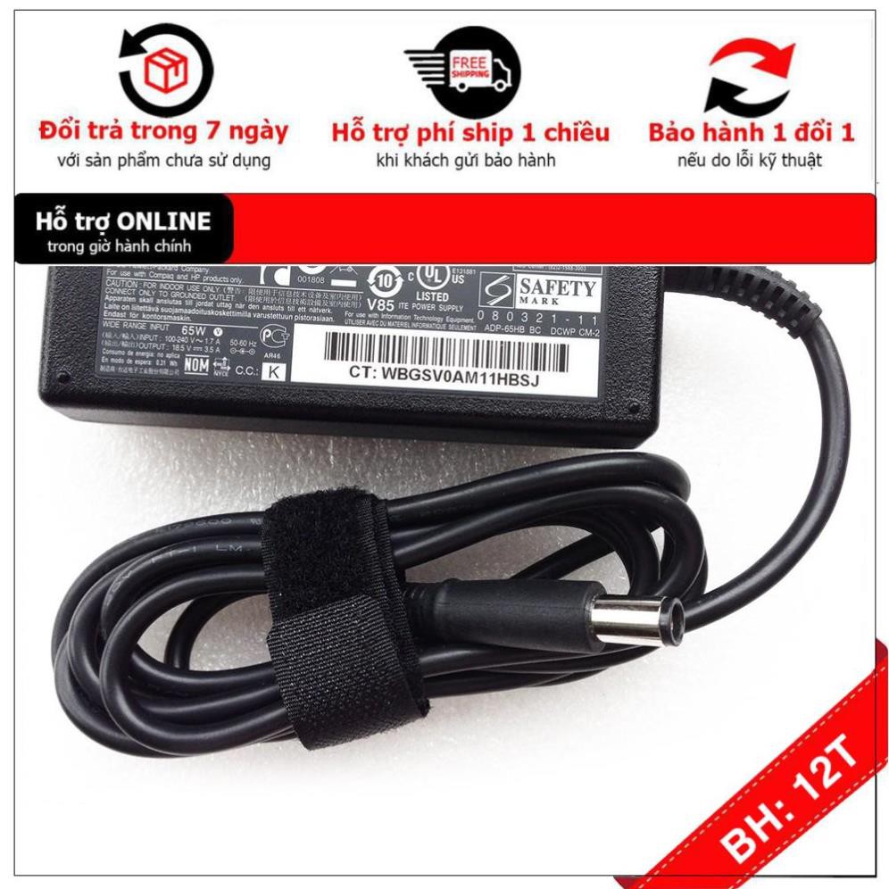 [BH12TH] [- Sạc Laptop HP Pavilion DV3 DV4 DV5 DV6 G4 G6 G7 3.5A 65W ZIN