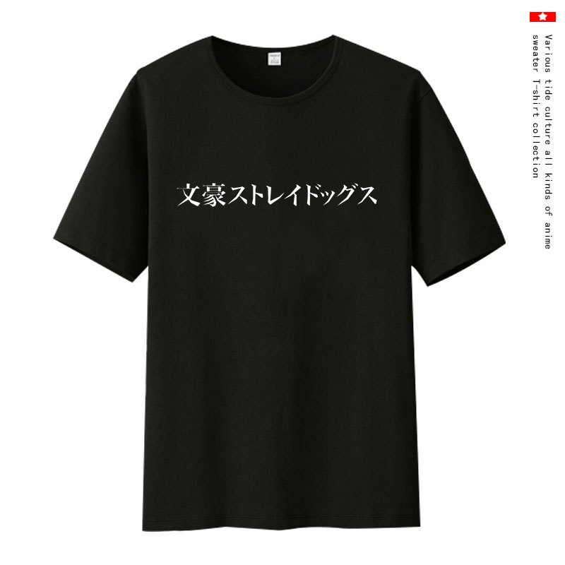 Áo Thun Tay Ngắn in Hình Anime Bungou Stray Dog Cá Tính Hợp Thời Trang