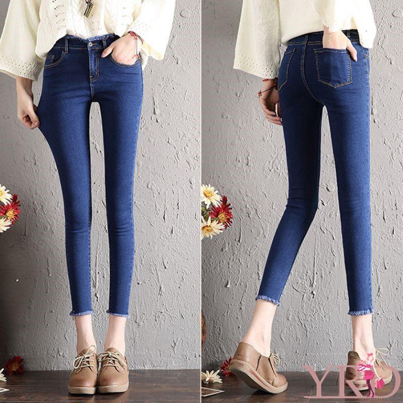 Quần Skinny Jean Nữ Lưng Cao Dáng Bút Chì | BigBuy360 - bigbuy360.vn