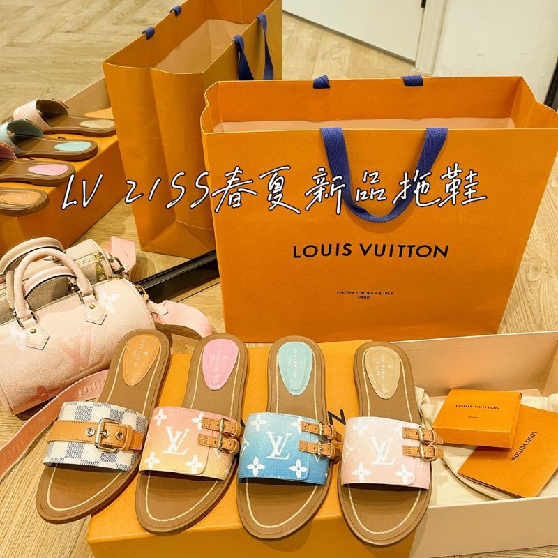 dép thời trang nữ mũi tròn quai ngang họa tiết monogram màu loang LV