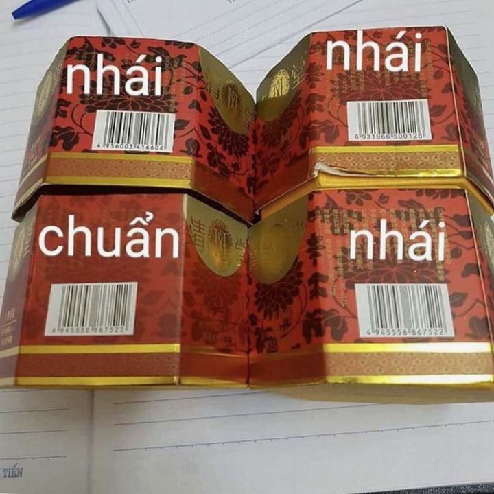 Kem nám, tàn nhang nhật hàng công ty