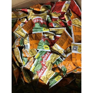 Đậu hà lan mix vị, hướng dương tẩm vị 500g