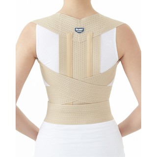 Đai chống gù lưng Dr Med DR-B011