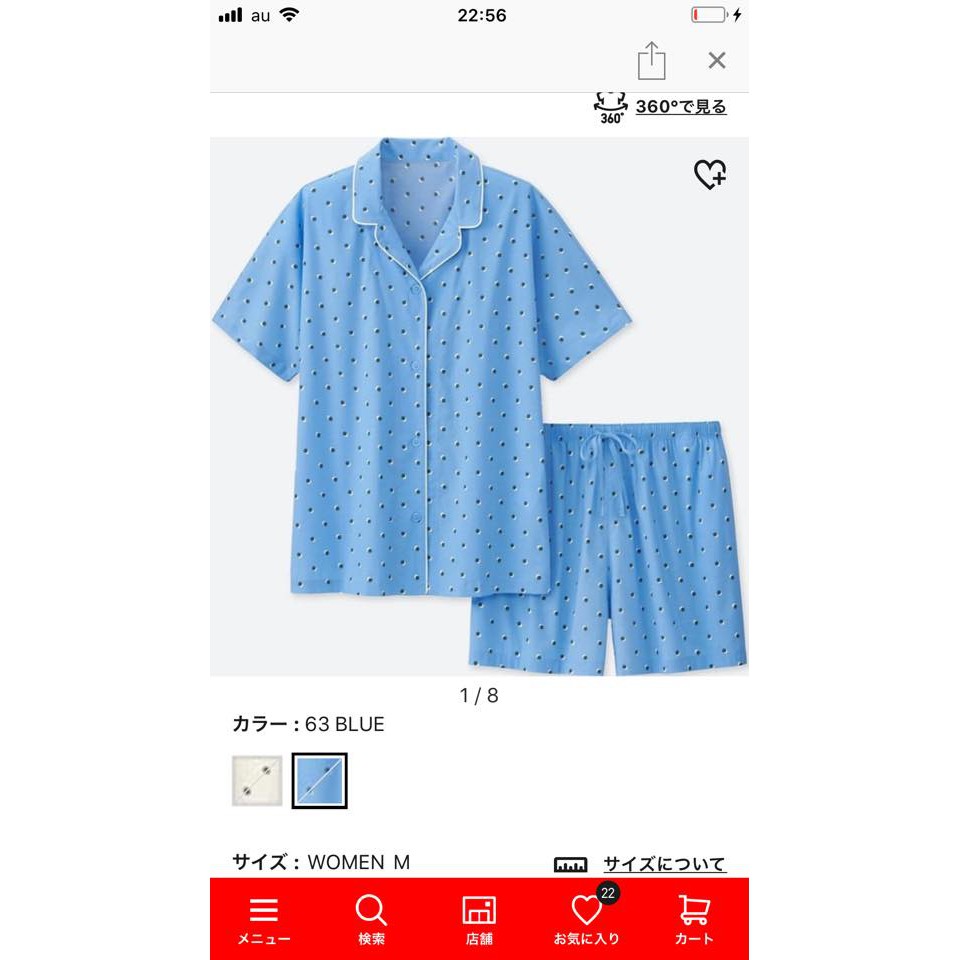 Đồ ngủ Pijama ngắn Uniqlo Nhật