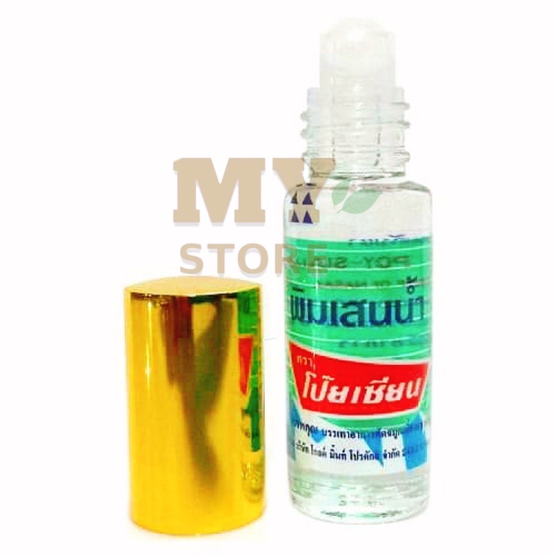 (Chính Hãng) Dầu Lăn Núi Poy Sian Thái Lan 5cc