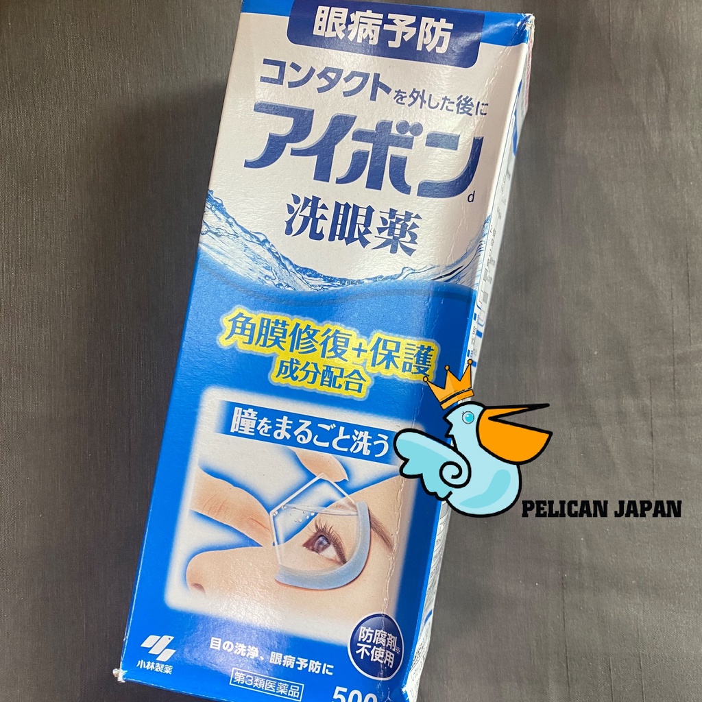 NƯỚC RỬA MẮT EYEBON W VITAMIN 500ML