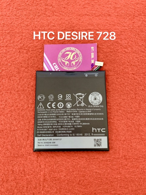 Pin HTC desire 728 kí hiệu trên pin BOPJX100 zin loại 1
