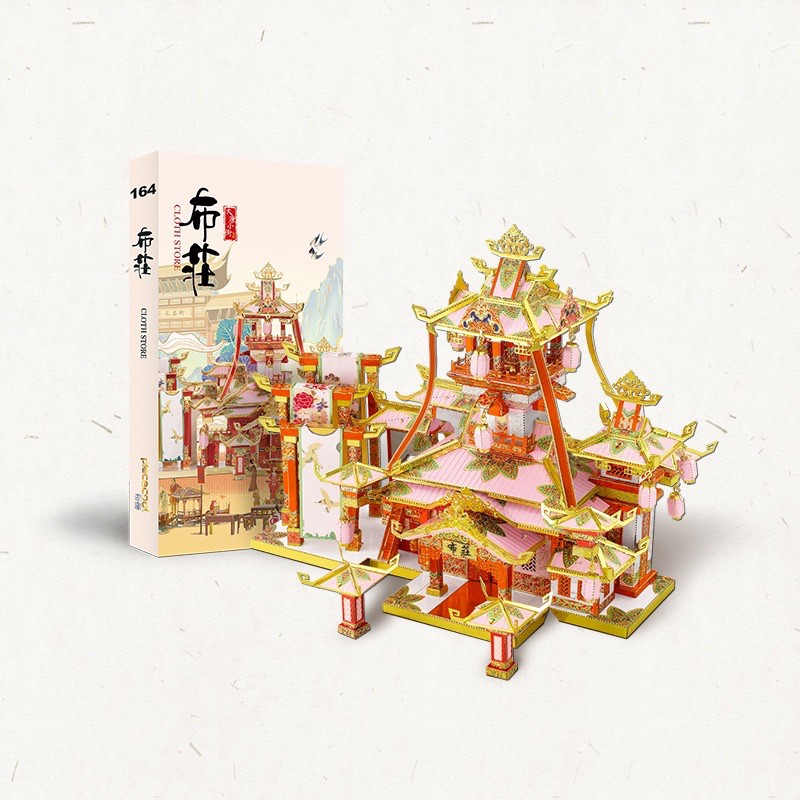📌 Mô hình lắp ghép kim loại 3d Kiến trúc Trung Hoa cổ “Đại Đường” Tiệm May