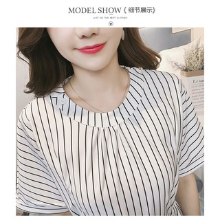 Đầm (Váy) Bầu Thắt Eo Kẻ Sọc-Trắng
