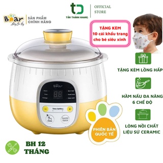 Nồi Nấu Chậm Bear 0,8 Lít Bản Quốc Tế Chính Hãng, Nấu Cháo Cho Bé, Hầm, Hấp, Chưng Yến Tiện Lợi, Bh 12 Tháng