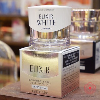 ELIXIR Reset Brightenist - Kem dưỡng trắng da, chống lão hóa cao cấp