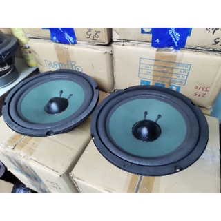 Đôi loa Toàn dải Hàn Quốc SAS 20 cm