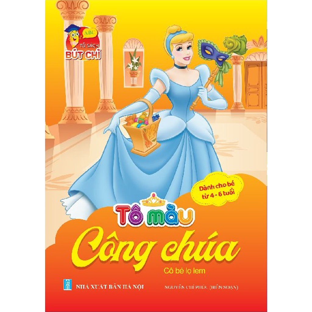 Sách - Tô Màu Công Chúa Dành cho bé 2-6 tuổi (6 Cuốn)