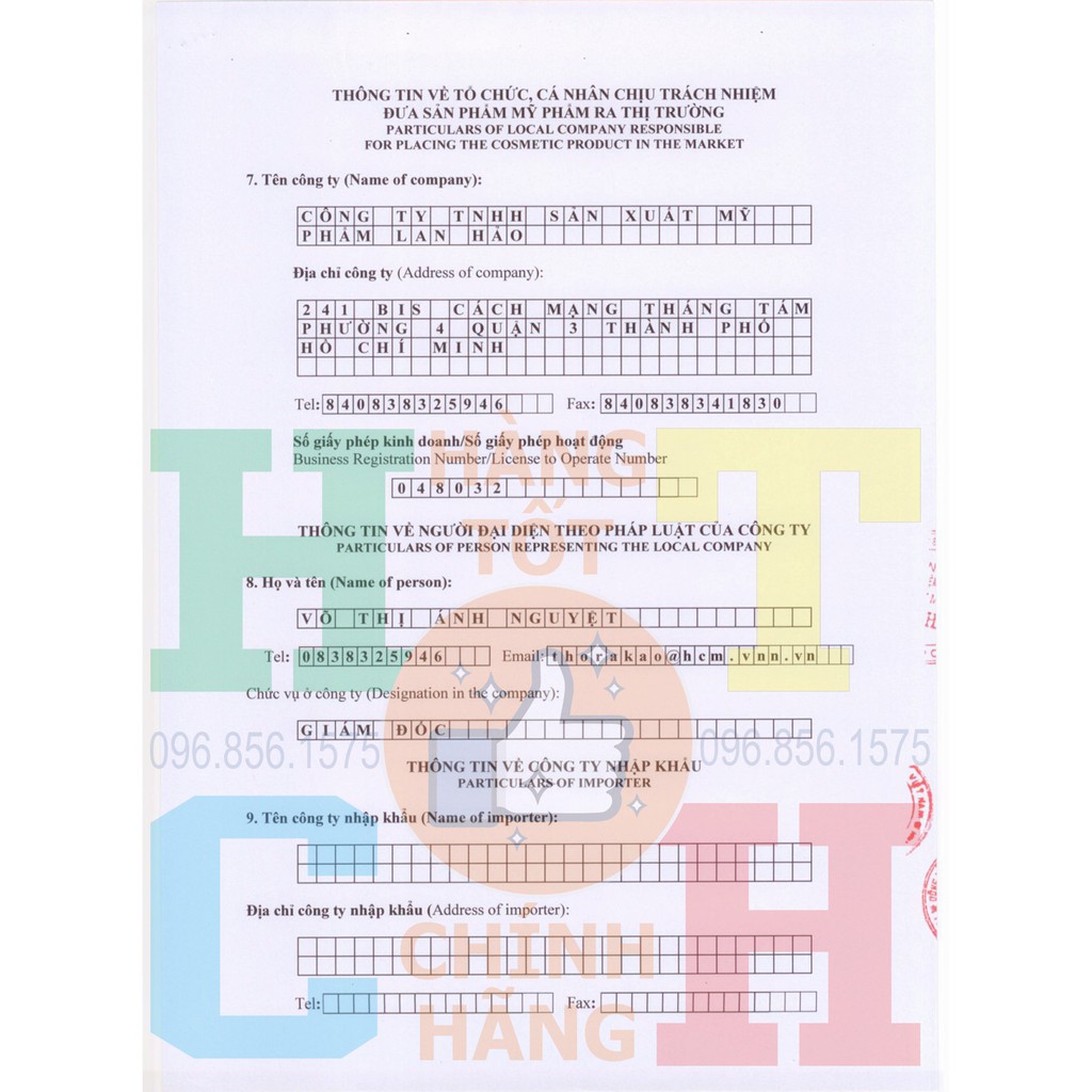 Lotion Dưỡng Ngăn Rụng Tóc Tinh Dầu Bưởi Thorakao 120ml | BigBuy360 - bigbuy360.vn