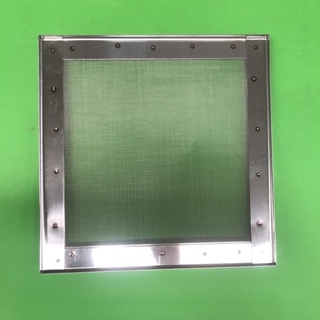 Lưới lọc máy mía 23x23cm
