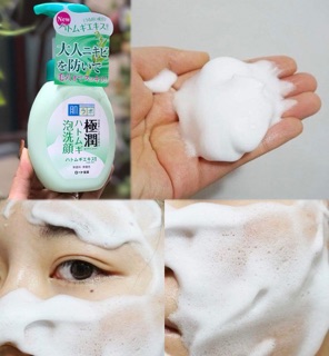 Sữa rửa mặt bọt hadalabo Nhật Bản