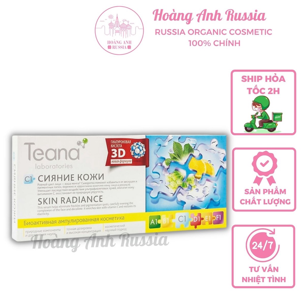 Colagen tươi teana C1 nga