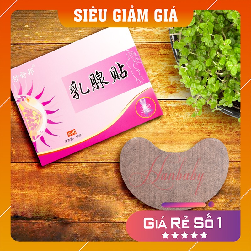 Miếng dán / cao dán thông tắc tia sữa nội địa Trung