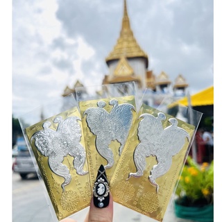 Yant phép thái lan thép vua b.u.o.m