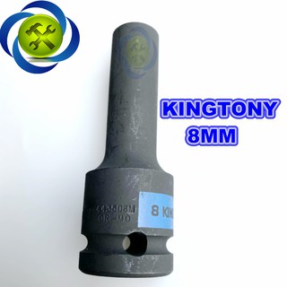ĐẦU TUÝP KINGTONY 443508