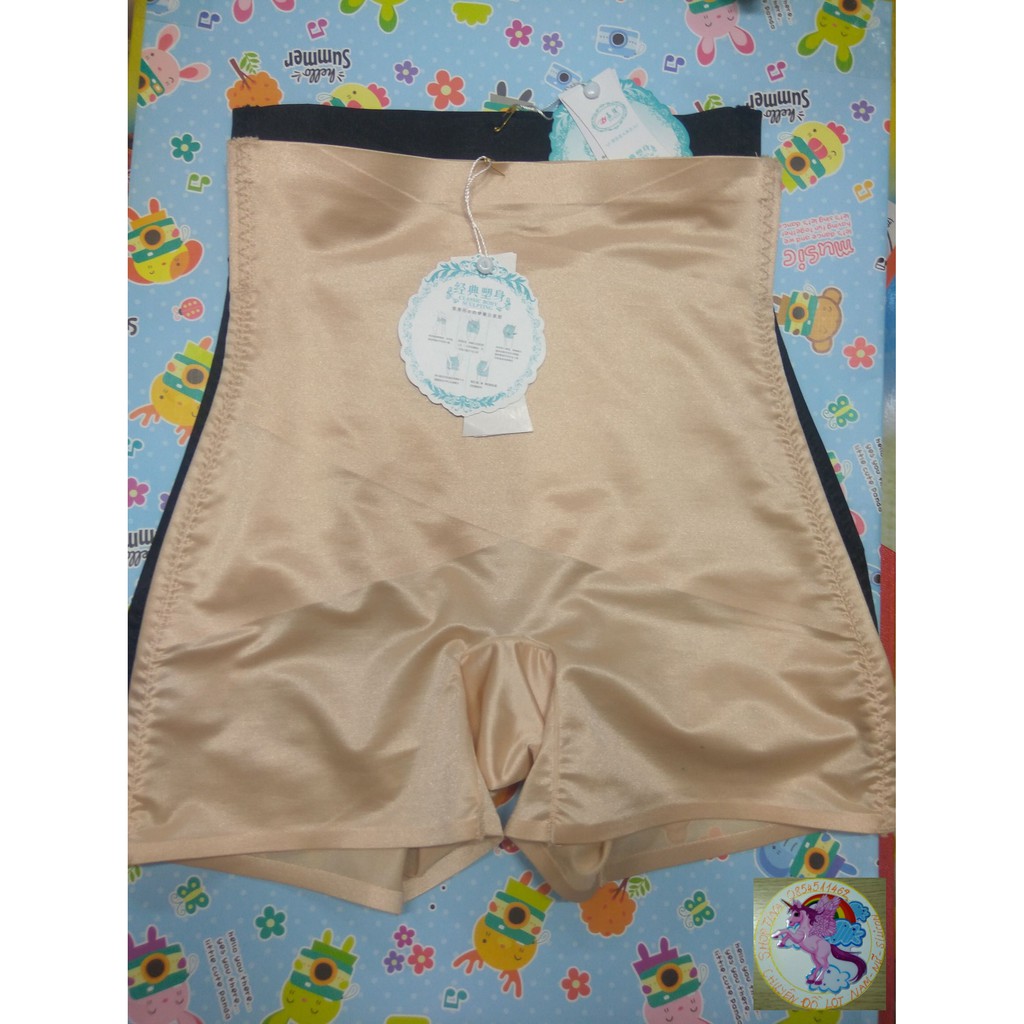 Quần Gen Đùi Satin Cao Cấp Có Thanh Chống Cuộn | BigBuy360 - bigbuy360.vn