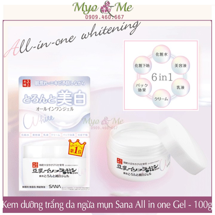 Kem dưỡng Sana Nhật Bản 6 trong 1 dưỡng trắng da ngừa mụn Sana All in one Gel Nhật Bản - Whitening - 100g WHITE