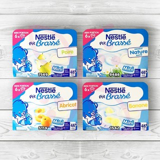 Sữa Chua Nguội Nestle P'tit Brasse Dạng Vỉ 6 Hộp (6x60g)