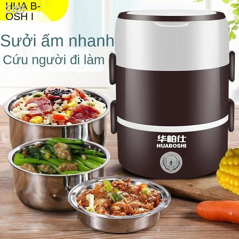 Hộp cơm hâm nóng điện lớp thứ hai và ba có thể cắm giữ nhiệt nhân viên văn phòng hấp tạo tác nồi mini di động
