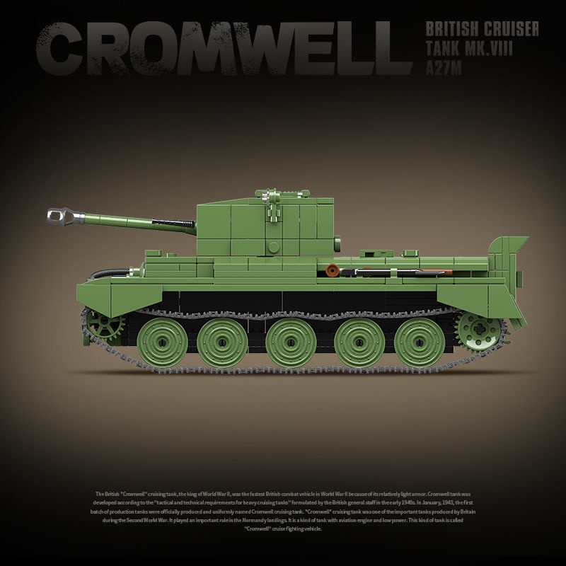 Đồ chơi giáo dục  Lắp ráp Mô hình xe tăng Quan Guan 100237 Cromwell MK.VIII Cruiser Tank A27 block