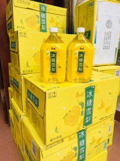 Nước lê đường phèn nội địa siêu ngon 🍐