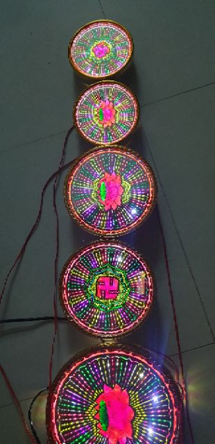 Hào Quang cơ