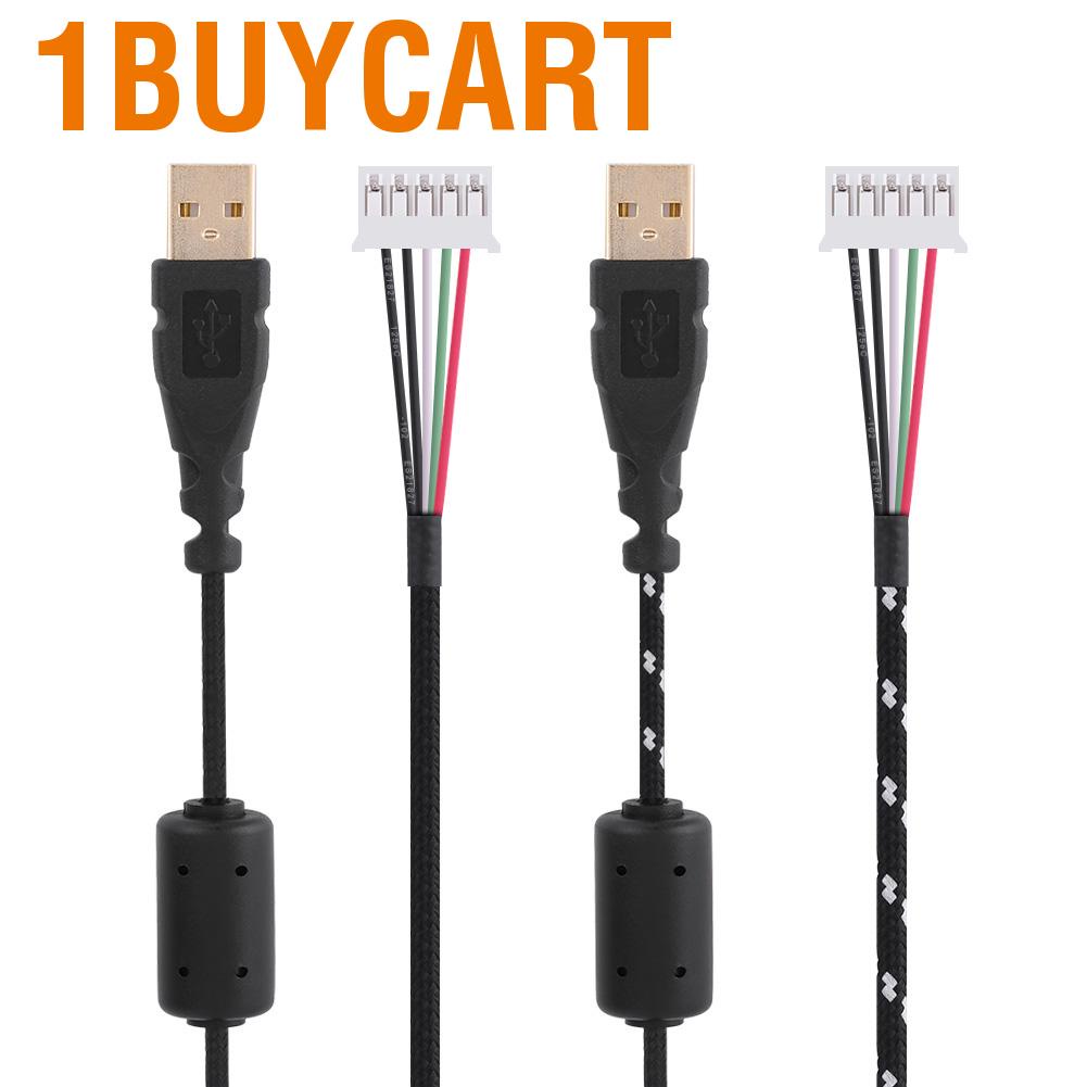 1buycart 2M Universal USB Gaming Mouse Mice Cable Cord Replacement For Logitech G500 G502