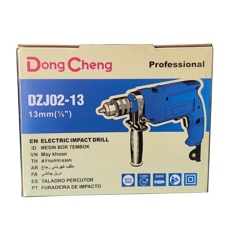 Máy Khoan DongCheng DZJ02-13 Công Suất 500W Đầu Kẹp Mũi 13mm Không Bao Gồm Mũi Khoan