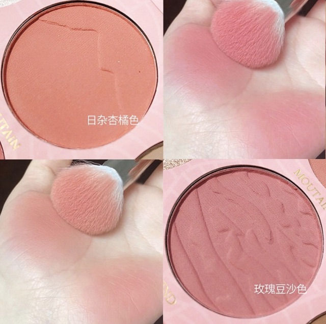 PHẤN BẮT SÁNG - KHỐI - MÁ HỒNG SWEETMINT | BigBuy360 - bigbuy360.vn