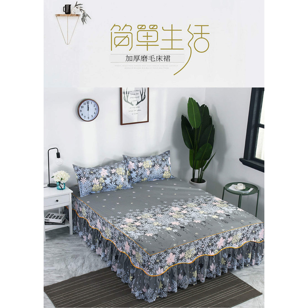 Ga Trải Giường Một Mảnh Bọc Giường Chà Nhám Màu Sắc Tinh Khiết Simmons Ga Trải Giường Tấm Ga Trải Giường Hàn Quốc 1